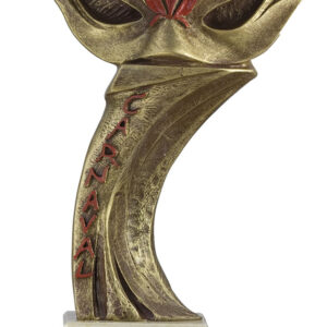 TROFEO DE CARNAVAL MODELO ANTIFAZ PEQUEÑO
